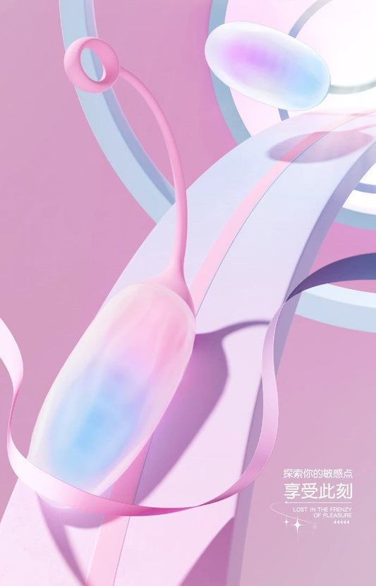 Mobile App Controlled Smart Cute Colorful Lighting Vibrator