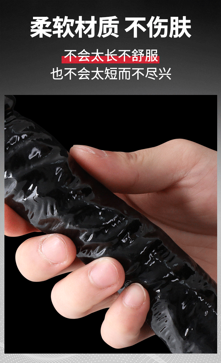 Soft Silicone Continuously Variable Vibrating Strap On Dildos