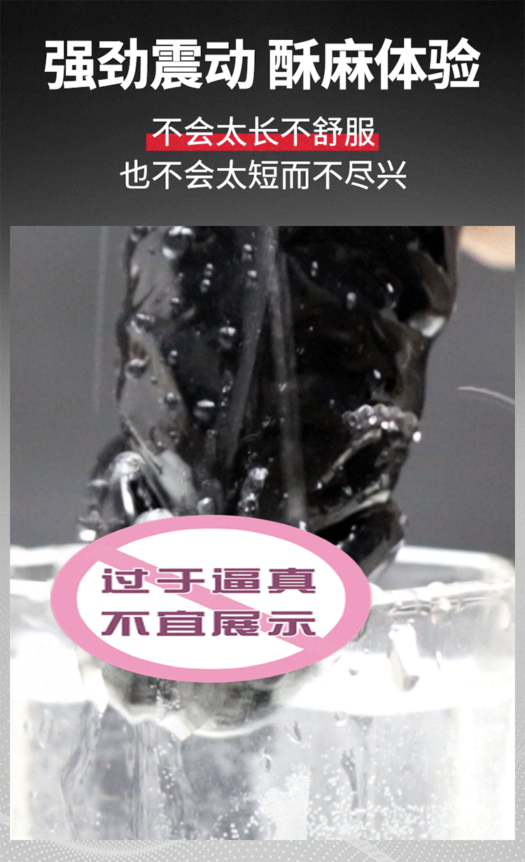 Soft Silicone Continuously Variable Vibrating Strap On Dildos