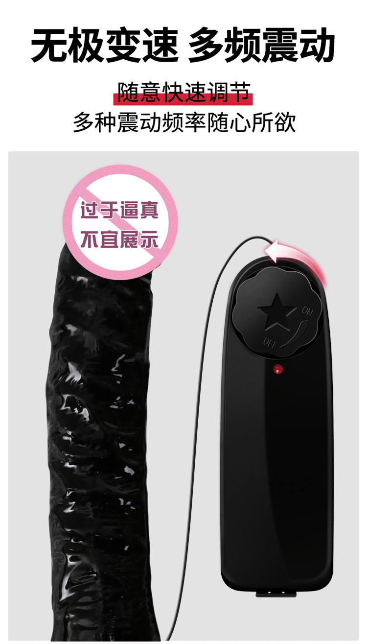 Soft Silicone Continuously Variable Vibrating Strap On Dildos