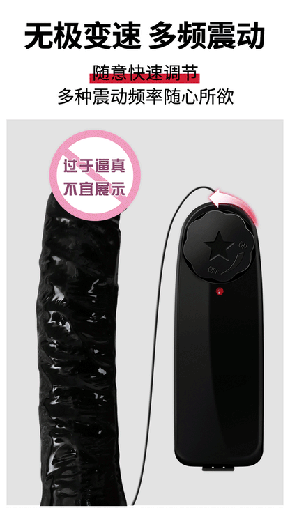 Soft Silicone Continuously Variable Vibrating Strap On Dildos