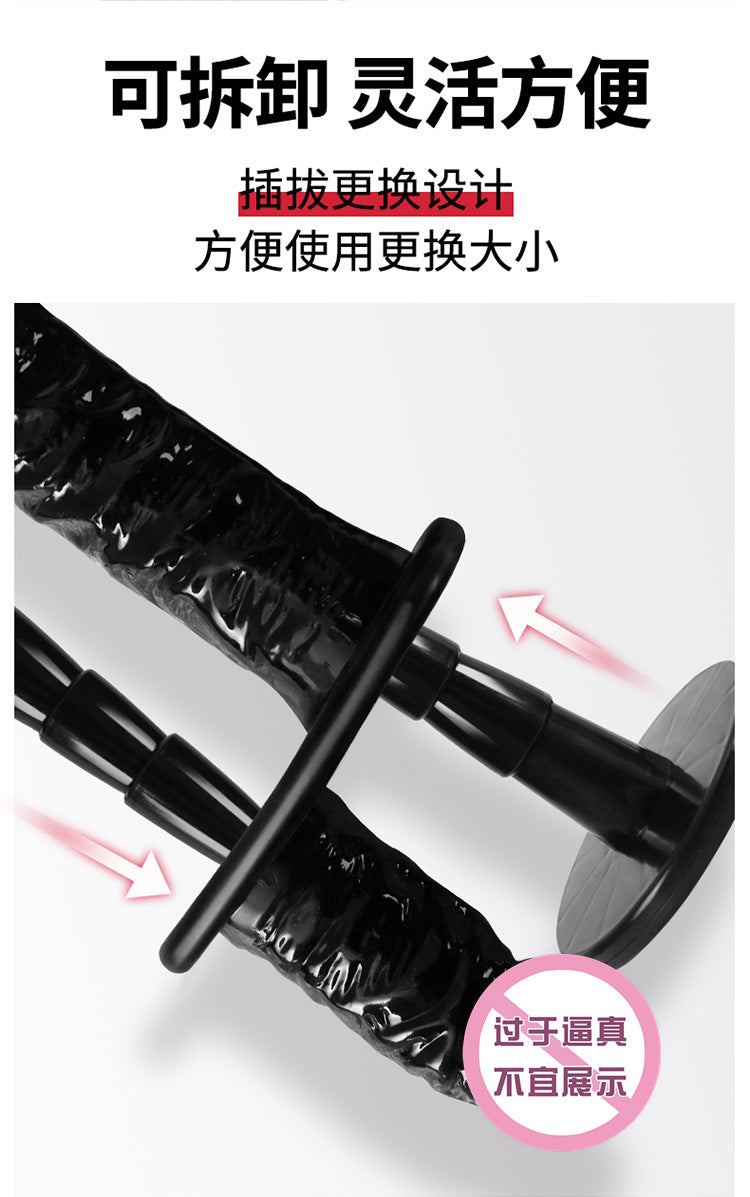 Soft Silicone Continuously Variable Vibrating Strap On Dildos