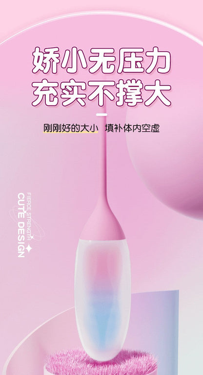 Mobile App Controlled Smart Cute Colorful Lighting Vibrator