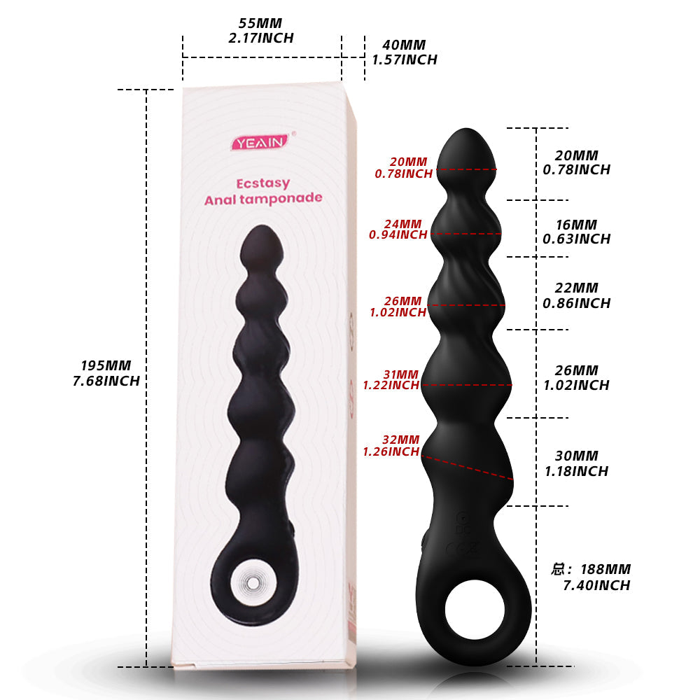 Multi Layered Prostate Pleasure Vibrating Silicone Anal Beads