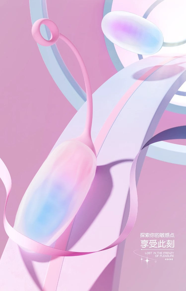 Mobile App Controlled Smart Cute Colorful Lighting Vibrator