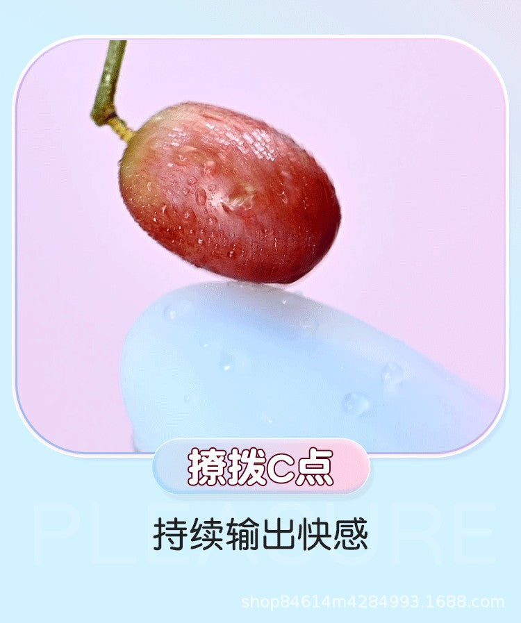 Mobile App Controlled Smart Cute Colorful Lighting Vibrator