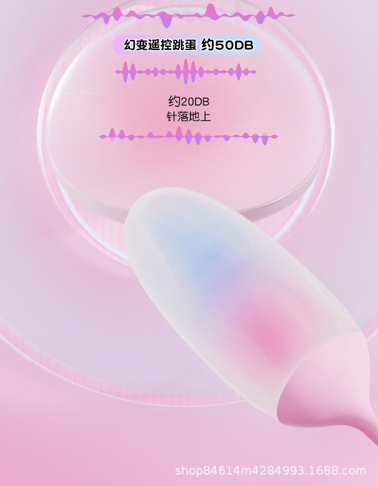 Mobile App Controlled Smart Cute Colorful Lighting Vibrator