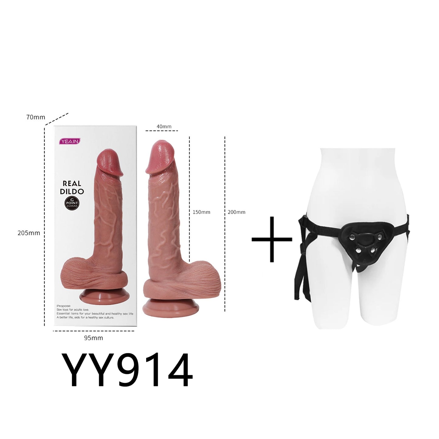 Health Friendly Silicone Soft Resilient Dark Skin Color Dildo