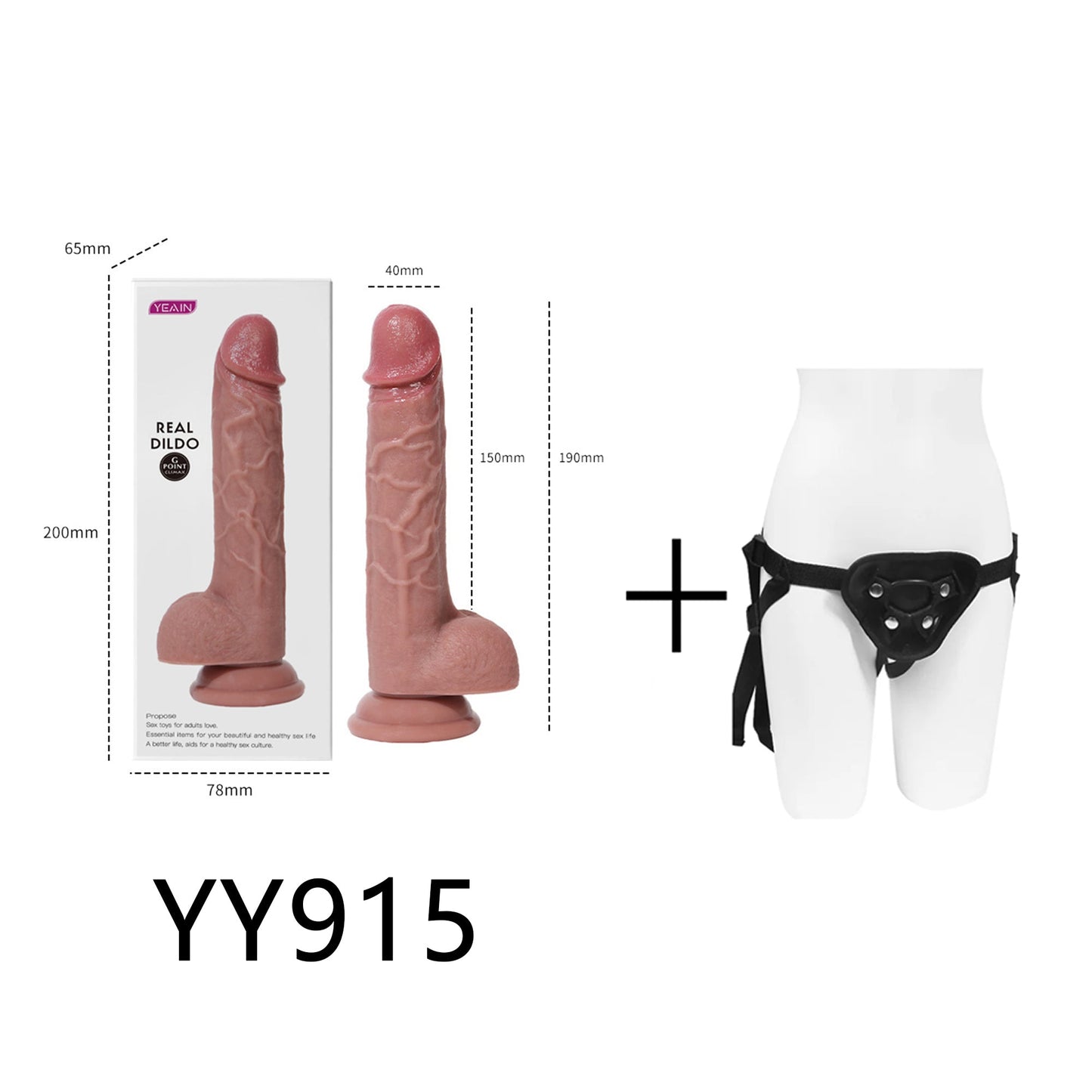 Health Friendly Silicone Soft Resilient Dark Skin Color Dildo