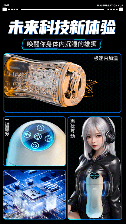 Intelligent Heating Voice Interactive Sucking Masturbation Cup