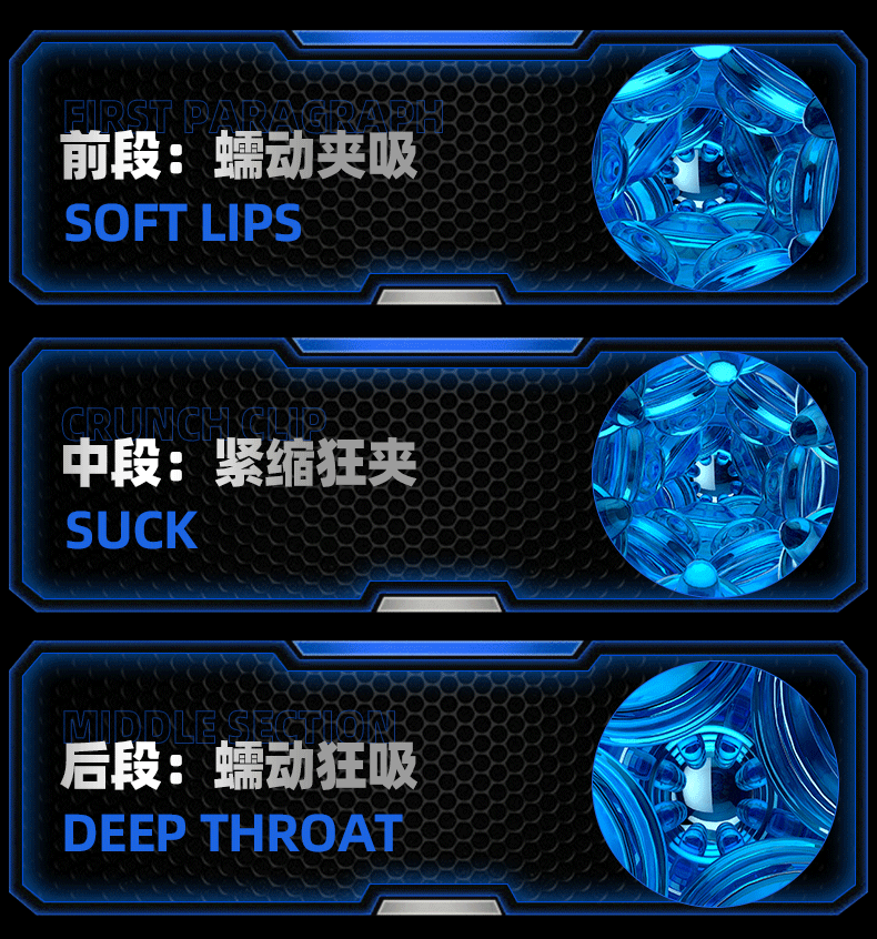 Intelligent Heating Voice Interactive Sucking Masturbation Cup