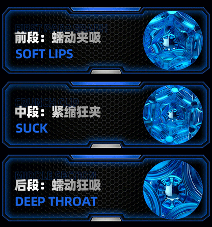 Intelligent Heating Voice Interactive Sucking Masturbation Cup