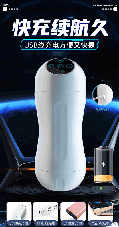 Intelligent Heating Voice Interactive Sucking Masturbation Cup