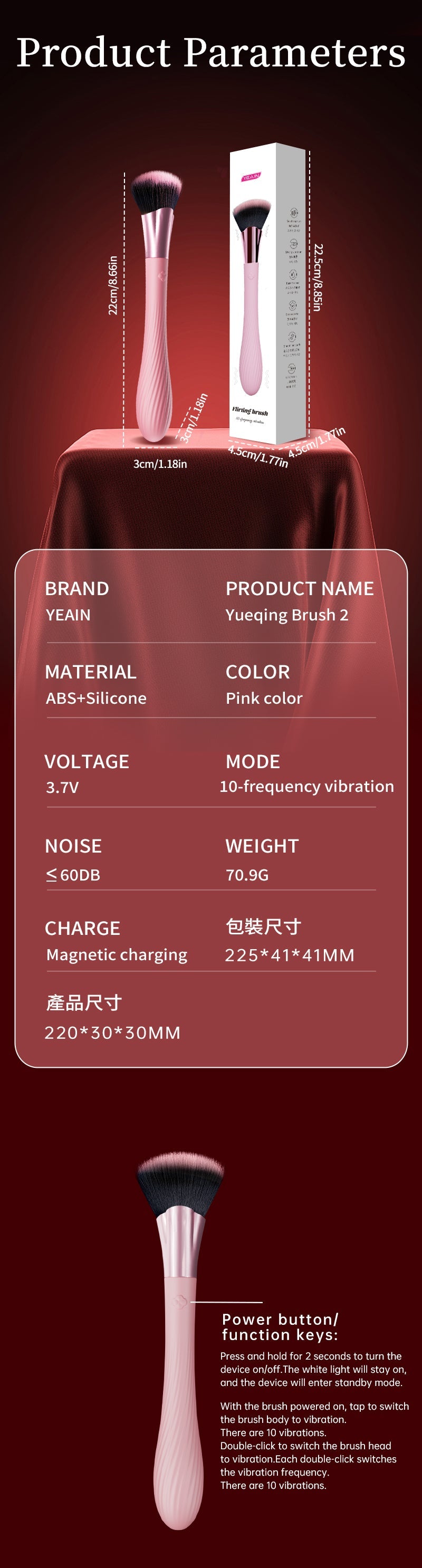Dressing Table Hidden Design Pinky Teasing Brush Vibrator