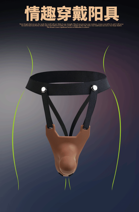 Wearable Strap-on Hollow Penis Silicone Enlargement Cover