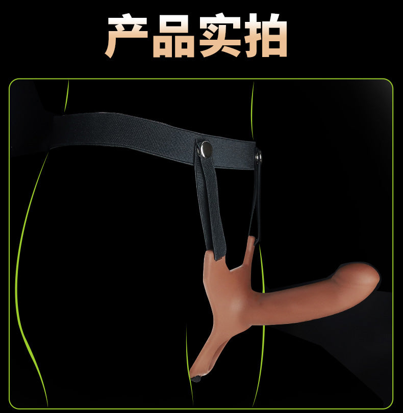 Wearable Strap-on Hollow Penis Silicone Enlargement Cover