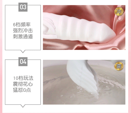 Soft Silicone Thrusting Dildo Clitoral Stimulating Vibrator