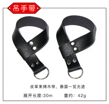 Premium Leather Texture Seductive 16pcs Sex BDSM Kit