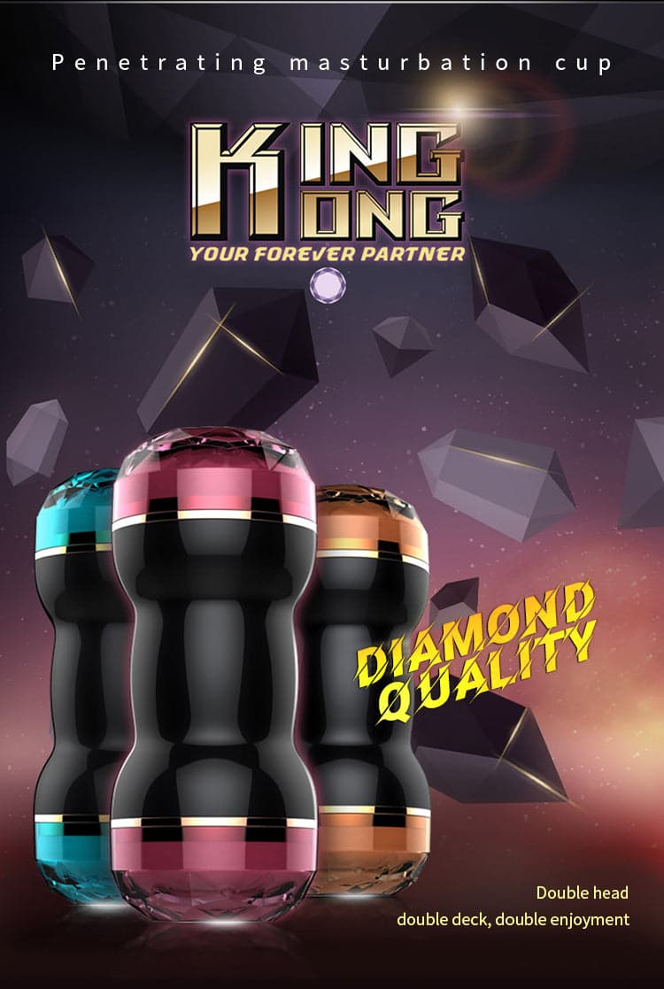 Dual Tunnel Optional Combination Male Silicone Marturbation Cup