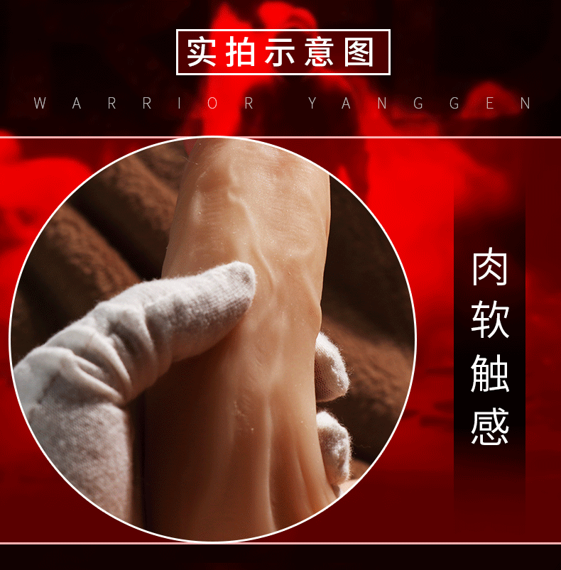 Perfect Abs Safe Material Female Riding Dildo Tough Guy Sex Doll