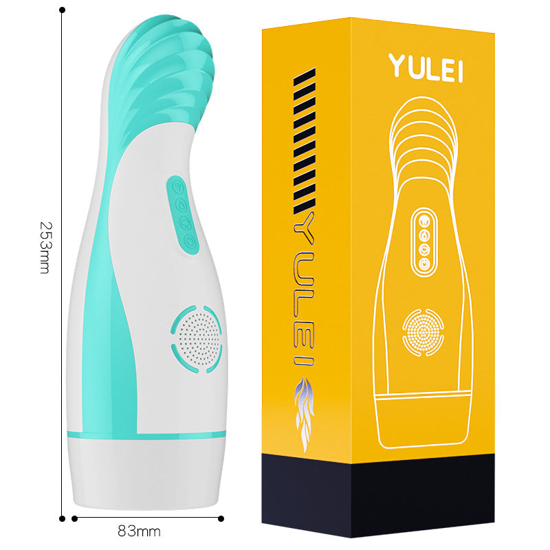 Multi Pleasure Swallowing Sucking Squeezing Maturbation Cup