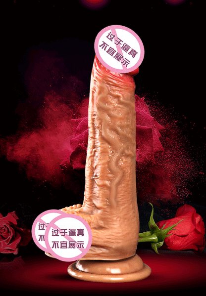 Remote Controlled Vibrating Swinging Intelligent Heating Dildo