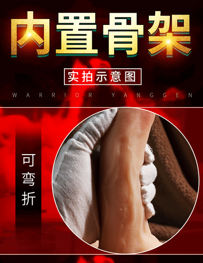 Perfect Abs Safe Material Female Riding Dildo Tough Guy Sex Doll