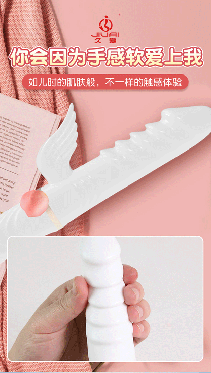 Soft Silicone Thrusting Dildo Clitoral Stimulating Vibrator