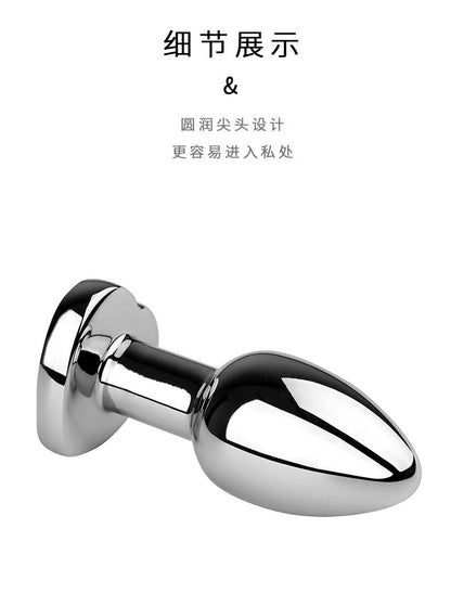 Dual Remote Colorful Heart Light Stainless Steel Anal Plug