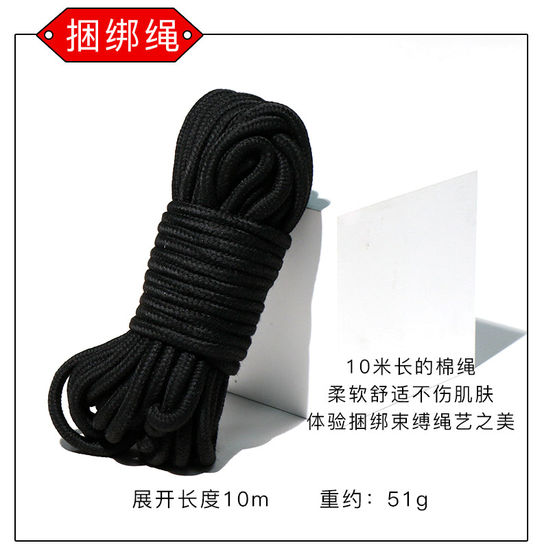 Premium Leather Texture Seductive 16pcs Sex BDSM Kit