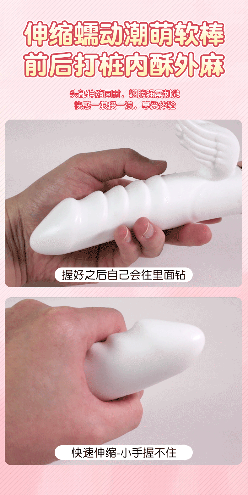 Soft Silicone Thrusting Dildo Clitoral Stimulating Vibrator