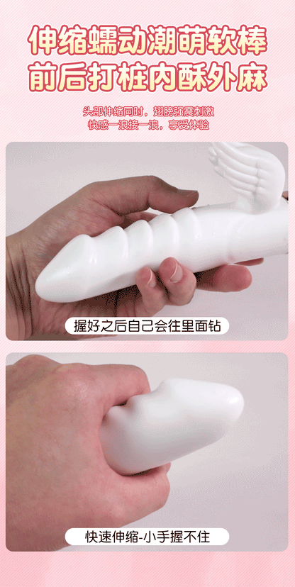 Soft Silicone Thrusting Dildo Clitoral Stimulating Vibrator