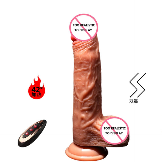 Remote Controlled Vibrating Swinging Intelligent Heating Dildo