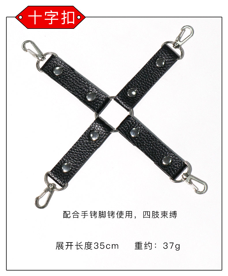 Premium Leather Texture Seductive 16pcs Sex BDSM Kit